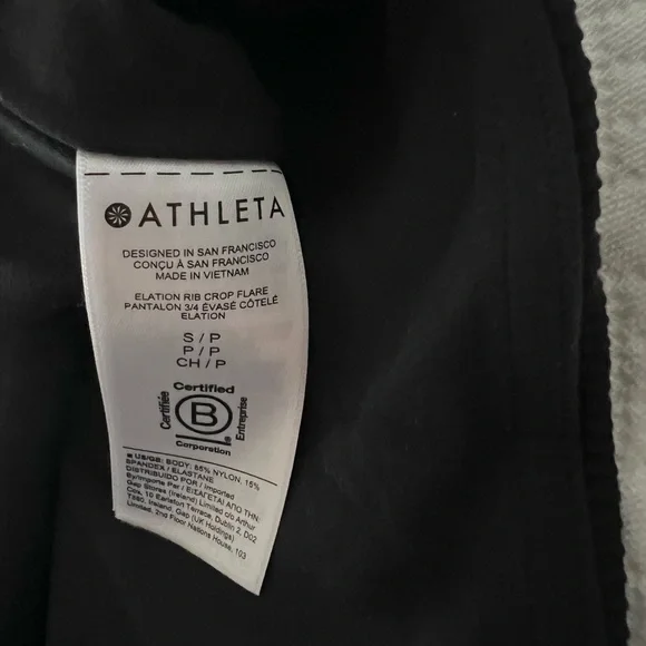 Athleta Black Ribbed Pants - Picture 6 of 8